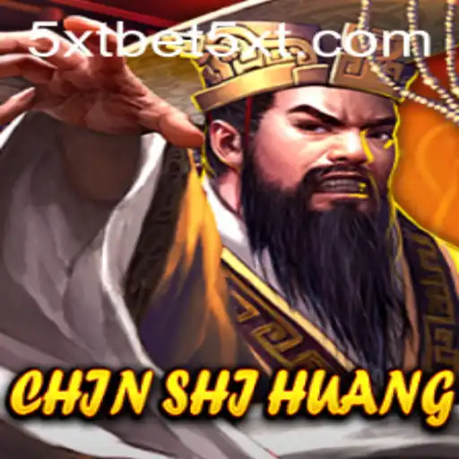 ChinShiHuang: The Legendary Strategy Game of Ancient China